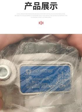 MP filtri 翡翠FZH0403BAA2A10NP01高压过滤器意大利MP进口原装