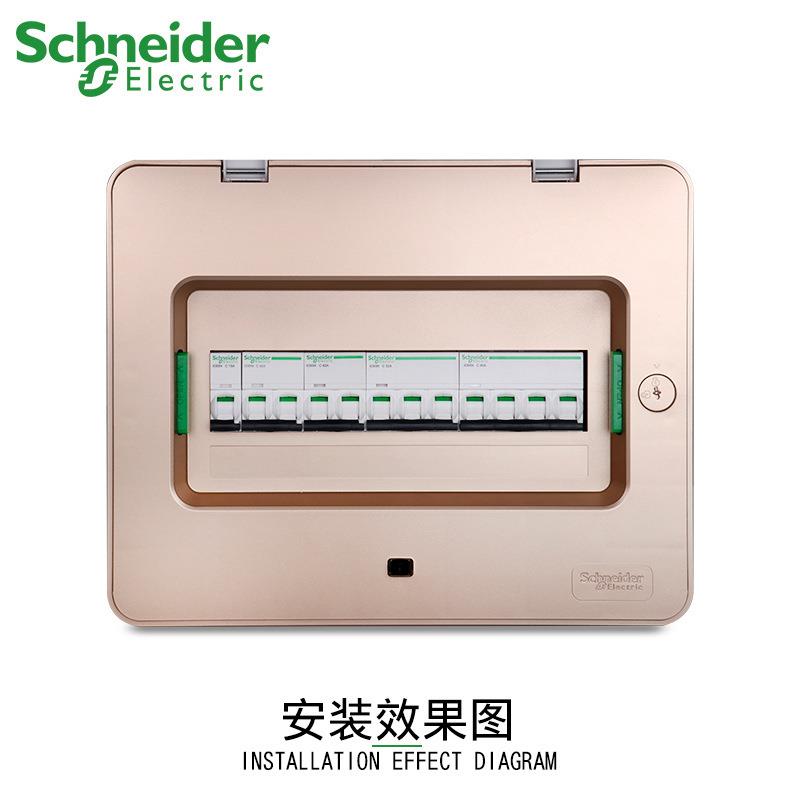 原厂正品断路器空气开关A9F19463 iC65N 4P D63A