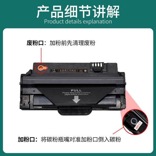 适用富士施乐WorkCentre 3210打印机硒鼓XEROX 3220墨盒106R01500