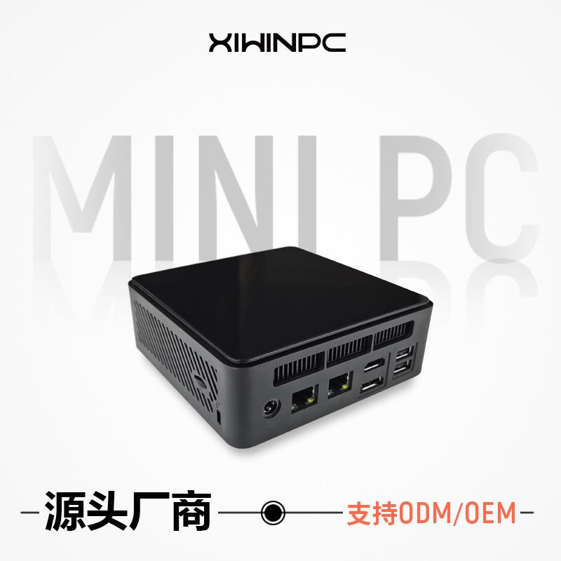 12代N97N100迷你电脑主机准系统MiniPC云终端副机双网2.5G带TypeC