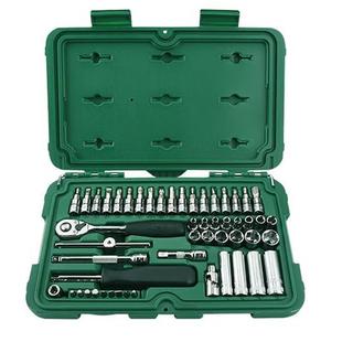 世达工具包6.3MM系列套筒组套汽车维修组合套装 全套综合组套09001