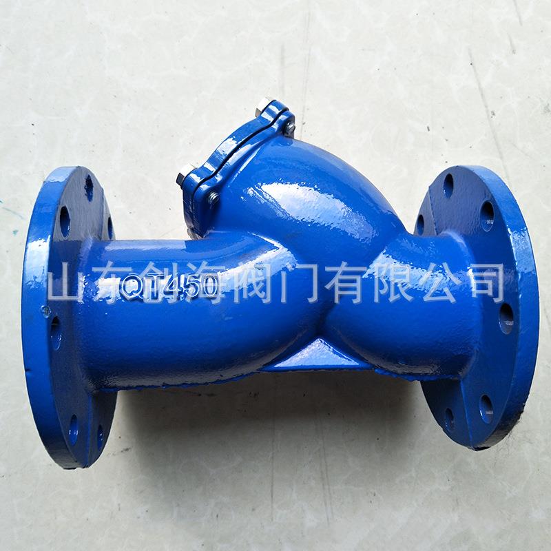 GL41T-10/16Q 球墨过滤器 QT450法兰球磨铸铁Y型过滤阀 G41H-16Q