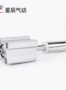 星辰ACQJ/CQ2B16-12/20/25/32/40/50/63/80/100-XC8 可调亚德客型