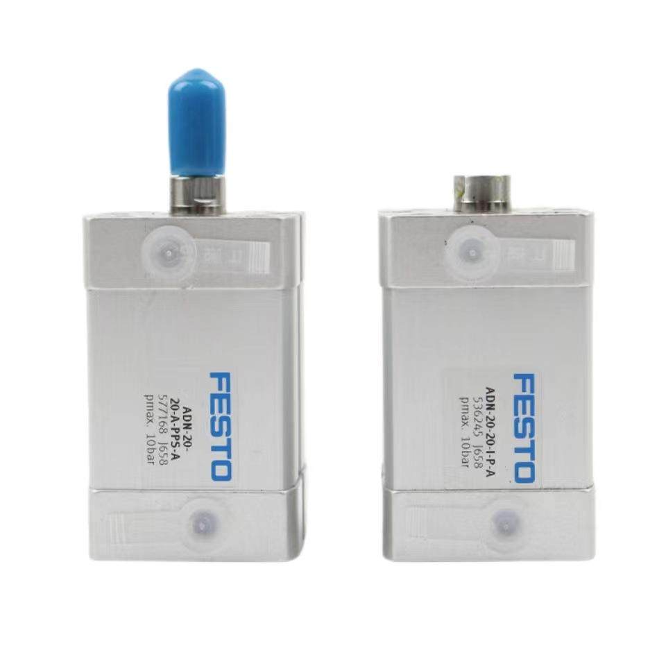 费斯托FESTO气缸ADN-12/16//20/25/32/40/50/63/80/100/125-A-P-A,标准件/零部件/工业耗材,气缸,淘宝优惠券,粉丝福利购,淘宝优惠卷