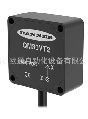 SBAR1GHFMHS Banner 邦纳/MULTI-BEAM系列其他传感器