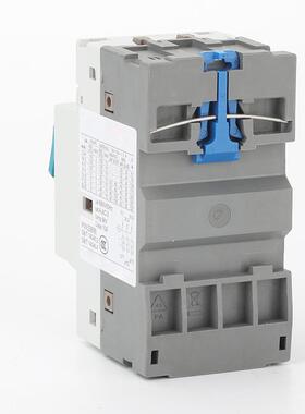 NS2-25S 马达保护器 电动机保护断路器DZ108-20启动器 马达热过载