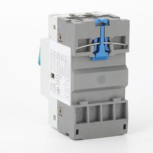 20启动器 NS2 电动机保护断路器DZ108 马达保护器 马达热过载 25S