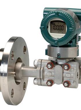 日本横河YOKOGAWA 无流体变送器EJA440A EJX630A系列