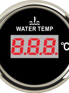 圆形数显水温表52mm9-32v电感测水箱温度表40-120度带红色背光灯