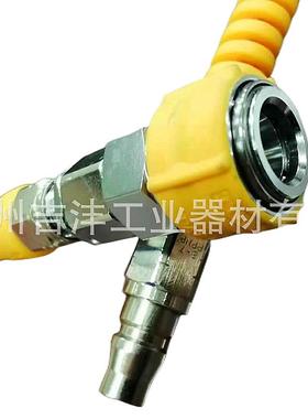 TOYOX东洋克斯气动B-7/9RSNLB-7/9RPNPB-7/8U接头快速排气