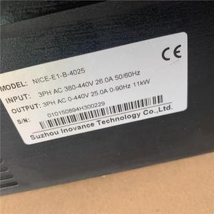 4017 4013 4025 默纳克电梯变频器扶梯一体化控制机NICE