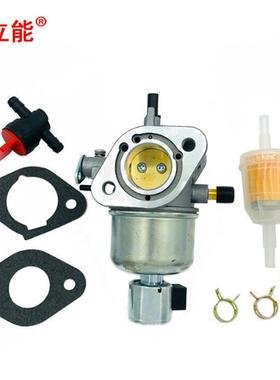 19HP 化油器 FH580V For 235 15004-7060 跨境源头厂家直销