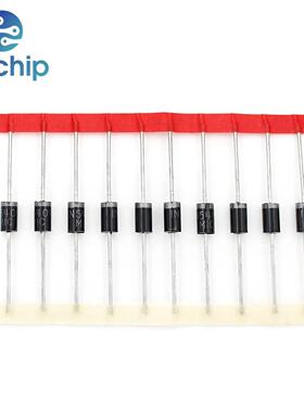 350pcs14种值DIP直插二极管套件1N4148/5404/RL207/UF4007/FR107