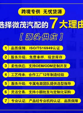 车门外拉手25960522跨境汽车门把手适用雪佛兰15915150汽车外拉手