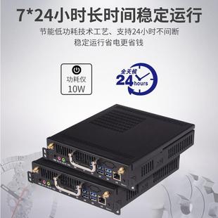 256G教学一体机插拔式 4K高清大屏OPS办公会议电脑主机 1260P