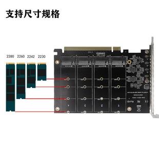 主板PCIE拆分卡PCIEX16 NVME M.2 MKEY SSD RAID阵列扩展转接卡