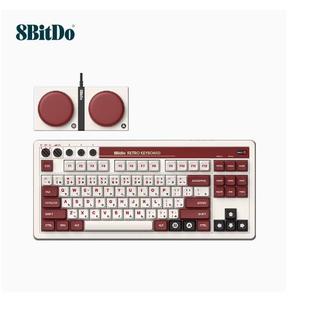 八位堂Retro87 C64复古机械游戏键盘 无线连接蓝牙三模87键带摇杆