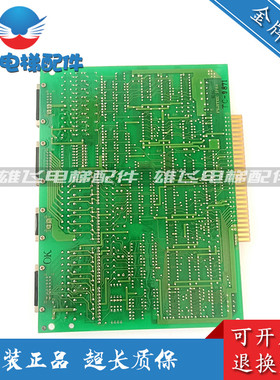 富士达电梯配件 2M22 FUJITEC C1 IP8A 质量保障IP8A原装现货出售