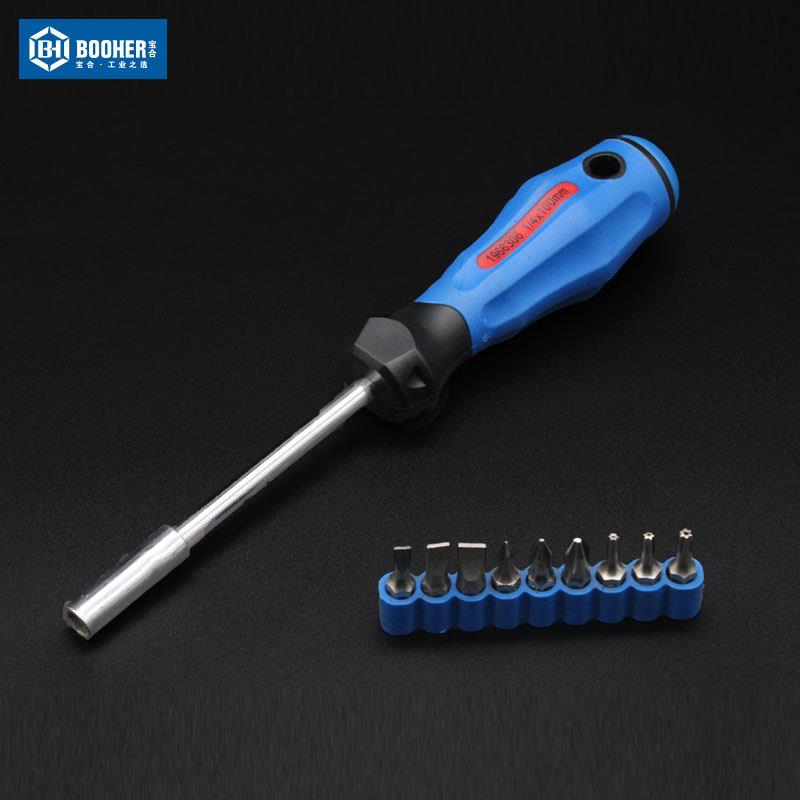 宝合6801313日常家用手工具套装五金电工维修多功能工具箱套装