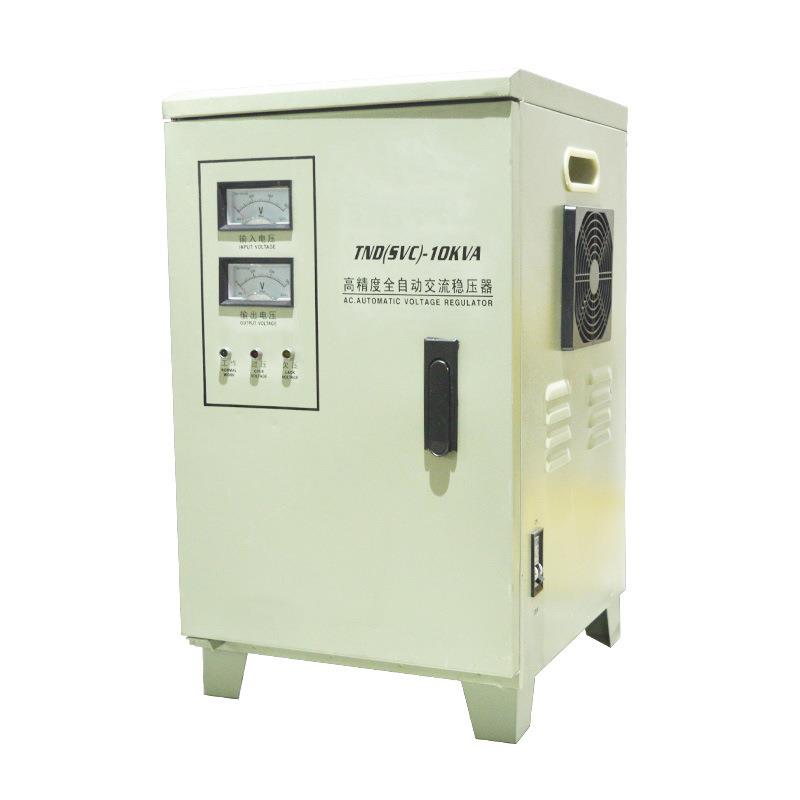 TND/SVC单相全自动交流稳压器 220V家用电脑冰箱空调机房电源2kva