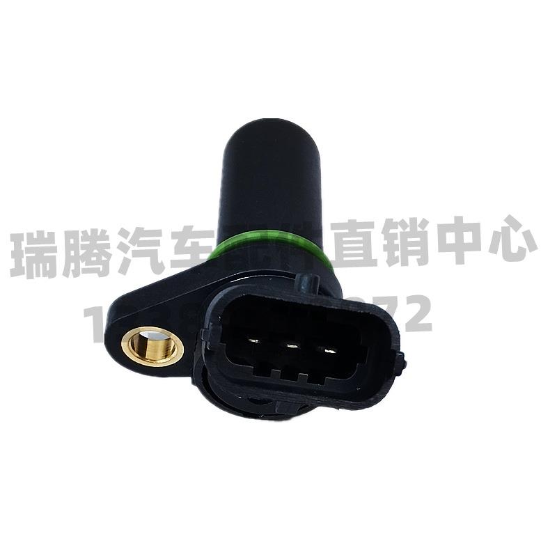 适用于一汽解放大柴道依茨国五龙V曲轴位置传感器3602120-37F/A
