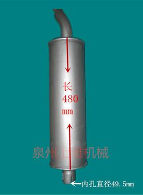 销售漳州力佳龙溪型柴油机SL2100消声器排气管进气管等系列配件