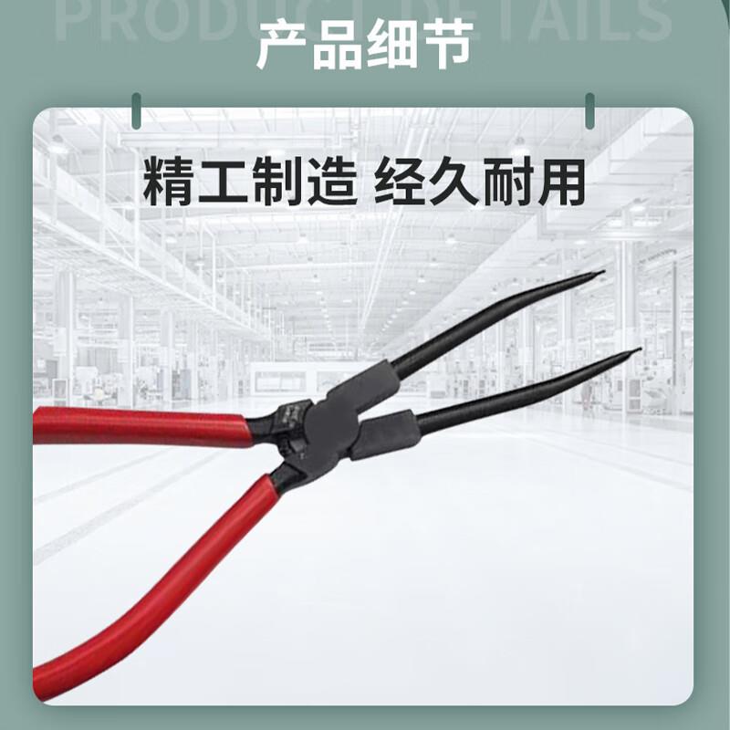 凯尼派克（KNIPEX） 轴用卡簧钳 适用卡簧钳 4521200 200mm