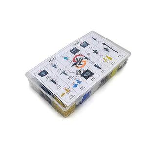730PCS适用于汽车通用盒装 常用全车卡扣HE43 组合卡扣17种混合套装