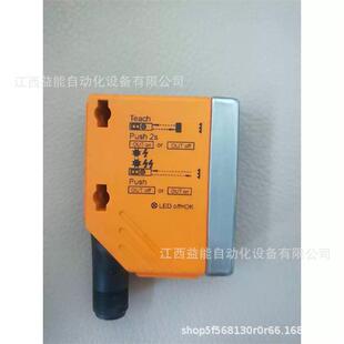 原装易福门对射式传感器接收O6E200 O6E-FPKG发射O6S200 O6S-OOKG