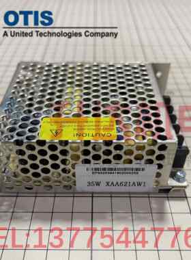 奥的斯电梯ELE-35-24 网络电源盒 XAA621AW1 原装全新