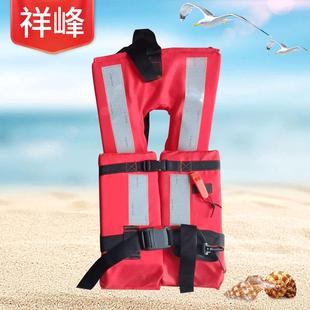 厂家背心式船检救生衣 新型船用工作救生衣现货 成人救生衣