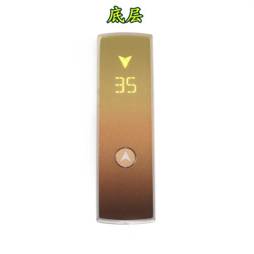 电梯HBP22外呼招唤盒LMBS