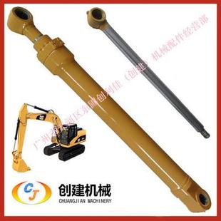 卡特E320C铲斗油缸总成 挖掘机液压油缸 卡特 缸筒 厂家直供