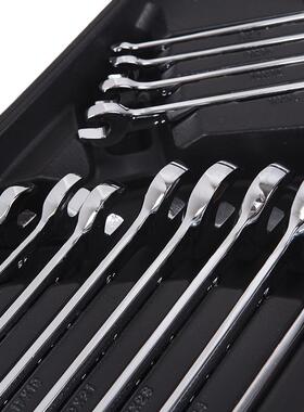 钢盾S025024 12件套双开口扳手综合性组合工具呆扳手6x7-24x27mm