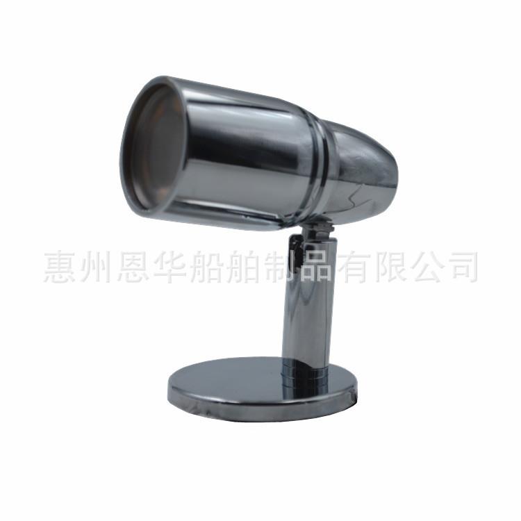 船灯 室内灯 LED 游艇船房车灯 黄铜电镀 阅读灯 12VDC/2W
