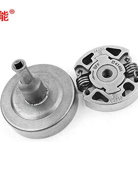 立能割草机配件离合器 FS38 FS40 FS45 FS46 FS50 FS55 FS