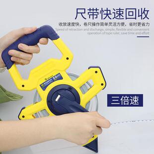 长城钢卷尺50米钢尺30米防水耐磨大卷尺加厚建筑工地测量尺子