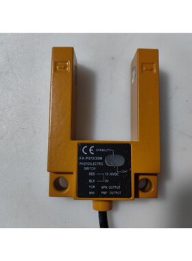 电梯配件电梯专用光电开关感应器FX-PS1030M平层用全新原装