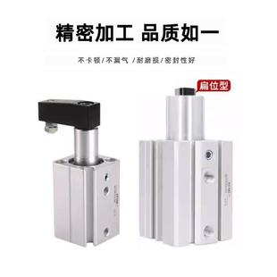 AirTAC原装 QCKL40 亚德客回转角夹紧气缸QCKR40
