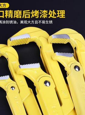 波斯（BOSI）鹰嘴管子钳自紧管钳子牙钳喉钳管丝钳水管钳 BS23880