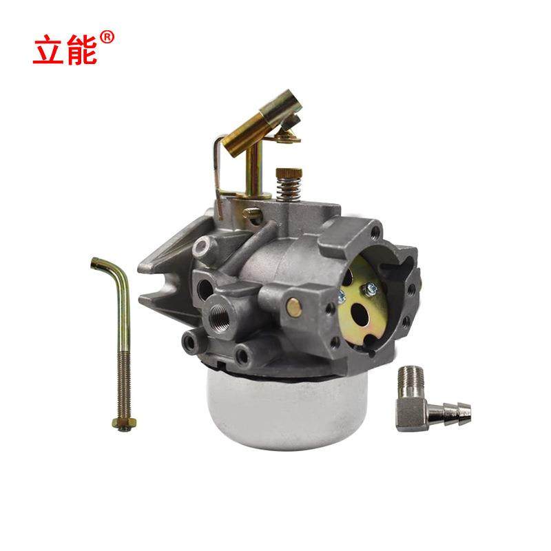 立能割草机配件化油器Kohler 110 112 210 212厂家直供,农机/农具/农膜,农机配件,淘宝优惠券,粉丝福利购,淘宝优惠卷