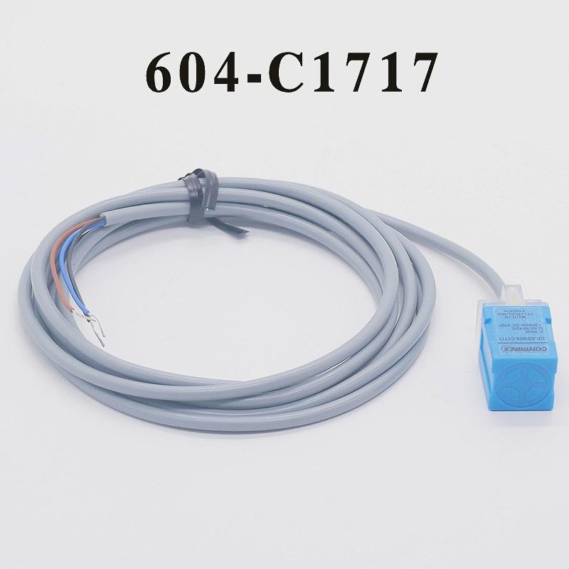 电梯光电开关DF-AD-604-C1717常开/闭603接近开关传感器三线