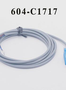 电梯光电开关DF-AD-604-C1717常开/闭603接近开关传感器三线