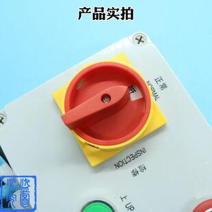 通力电梯检修盒KM713856G21巨人通力G22轿顶轿厢检修箱全新配件