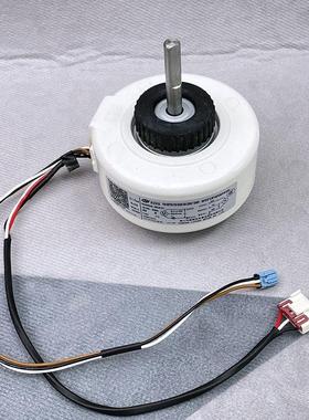 适用海尔空调內电机挂式出风口马达RPG25M Y4S476A749 RPG20-13