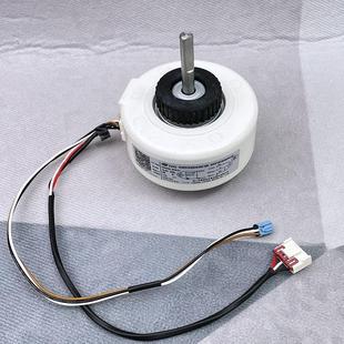 RPG20 Y4S476A749 出风口马达RPG25M 适用海尔空调內电机挂式