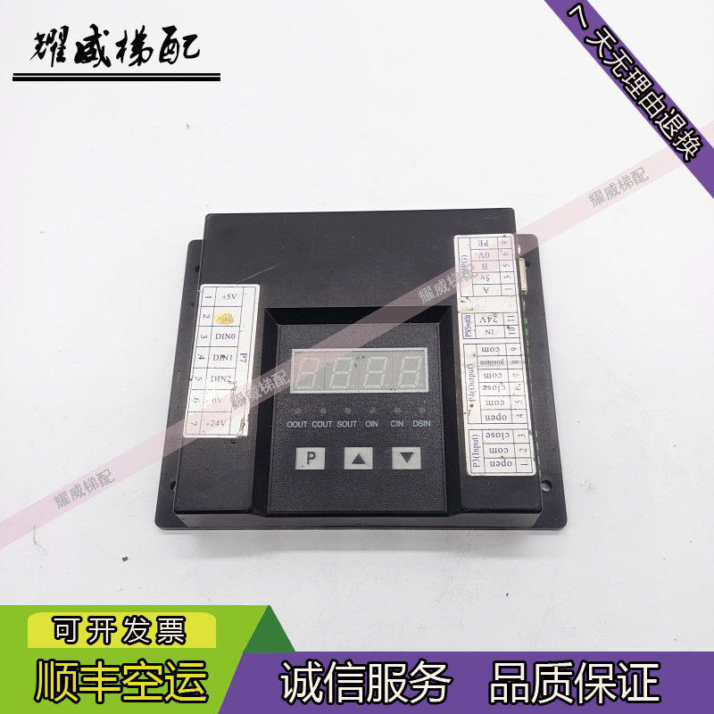 安利索门机ACVF2006/ACVF控制器配套G110/门机变频原厂现货出售秒