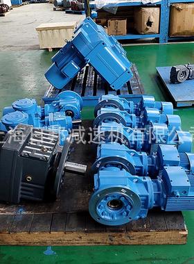 日邦KA47KA57齿轮减速机变速机广泛用于起重机输送设备包装机械