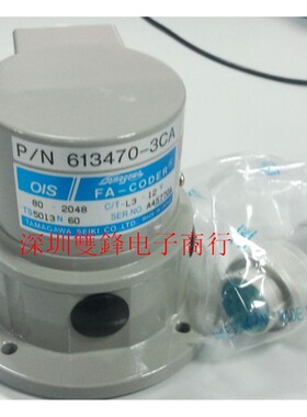 TAMAGAWA多摩川编码器 TS5013N60 全新原装   价格已咨询为准