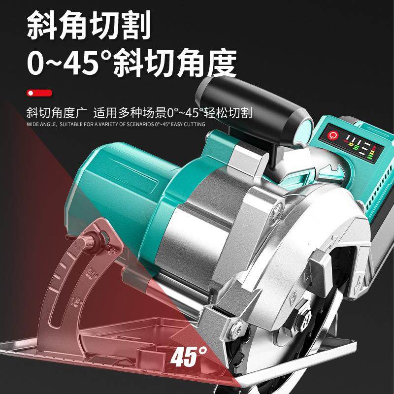 日本大艺锂电锯木工专用充电式电锯电圆锯圆盘锯手电锯手提切罗缘,标准件/零部件/工业耗材,树脂磨片/切片,淘宝优惠券,粉丝福利购,淘宝优惠卷